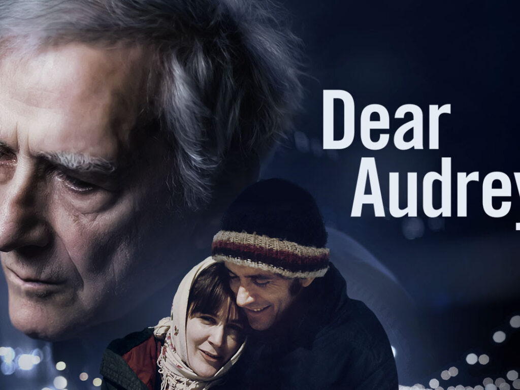 Talent on Tap – Dear Audrey Arrives At DOXA to Pay Tribute