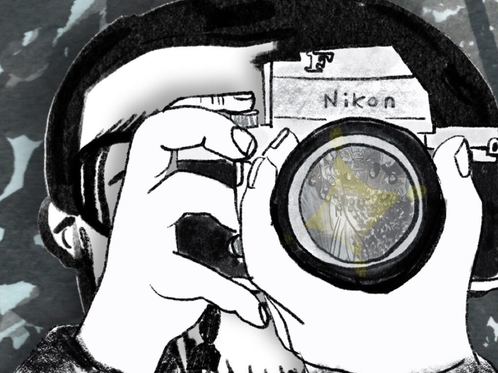 DOXA- Between Pictures:  The Lens of Tamio Wakayama