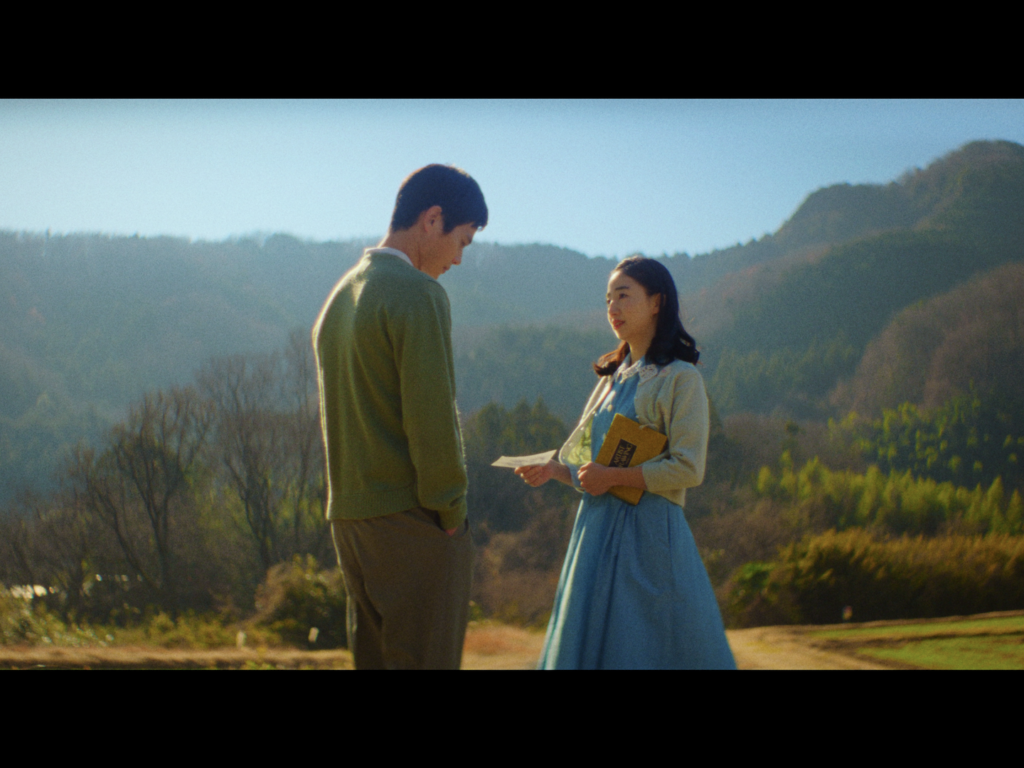 25th Anniversary Whistler Film Festival (WFF): Akashi