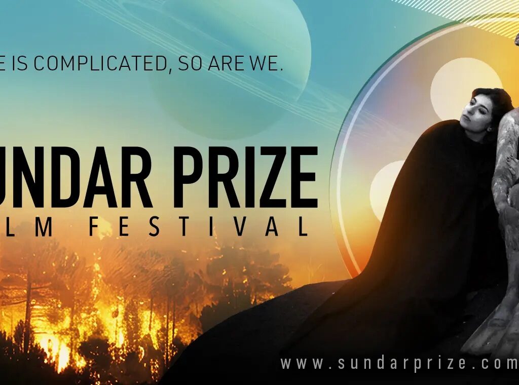 Sundar Prize Film Festival on Year Three