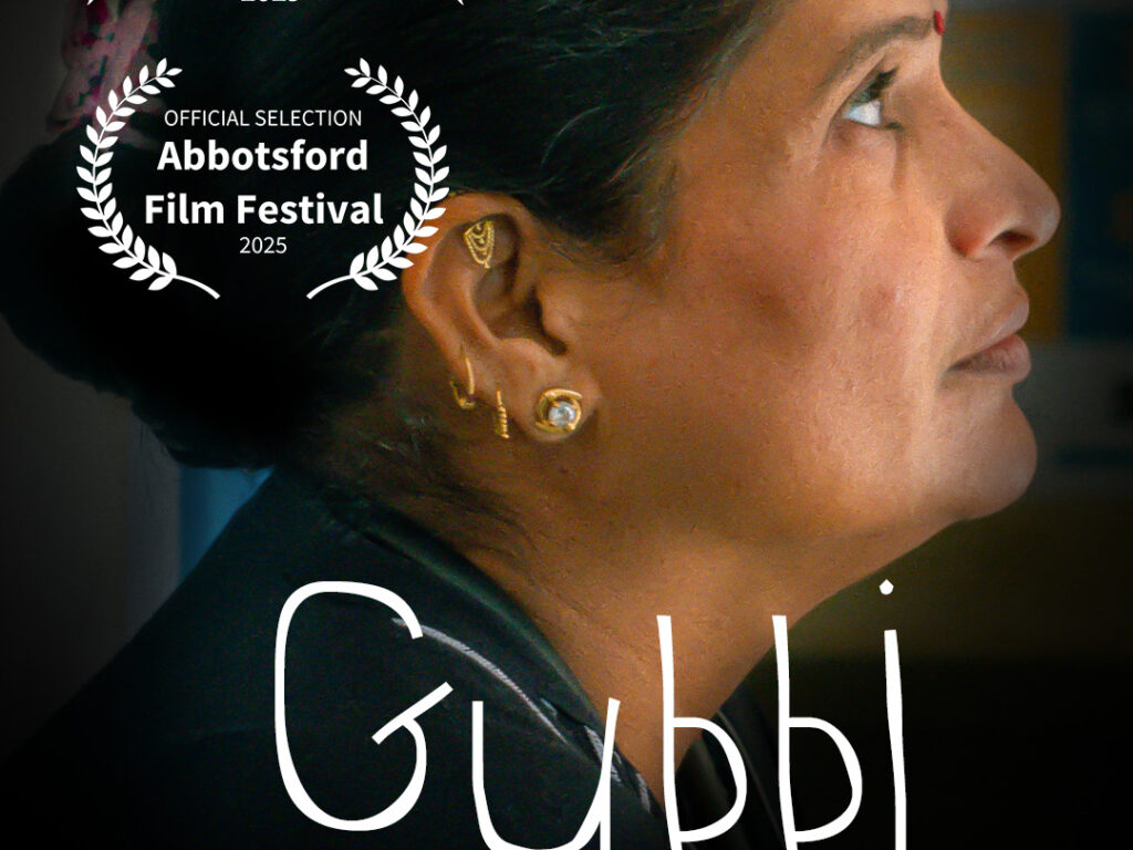 Gubbi – Interview with Ali Naqi