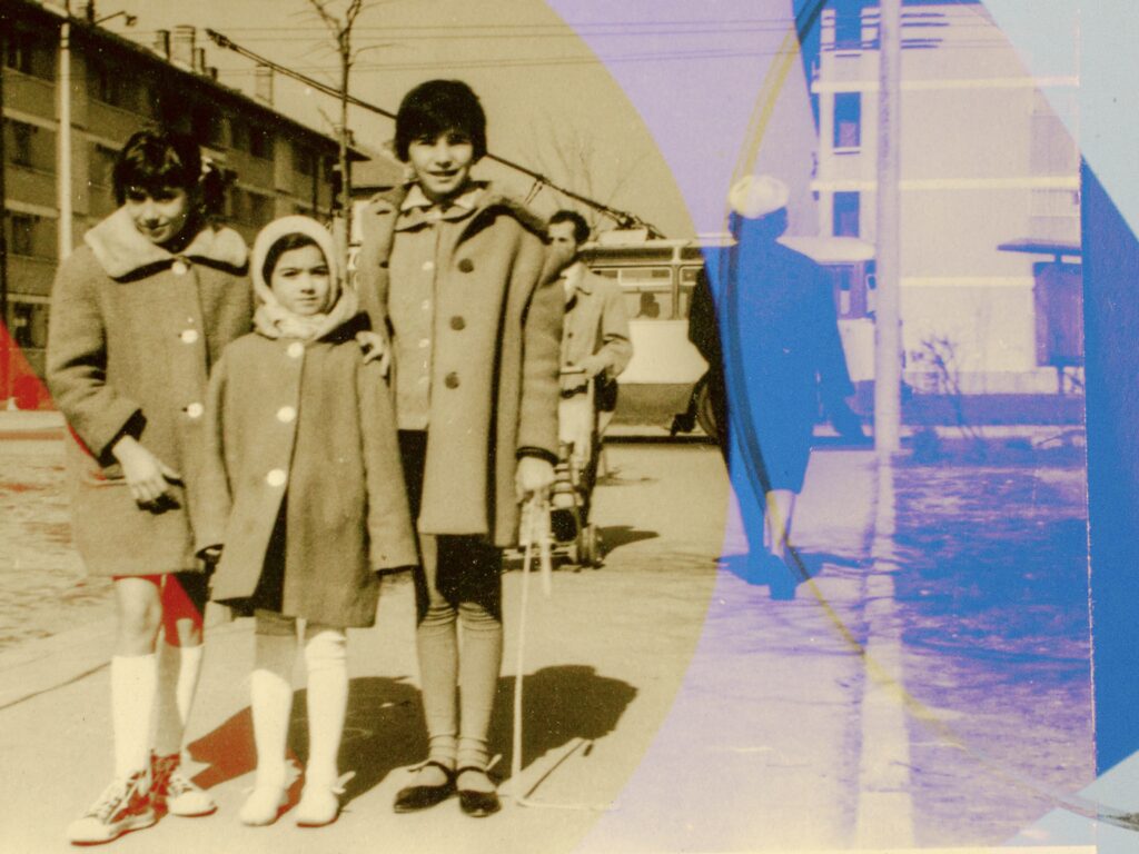 Dan Popa : Sisters of the Union