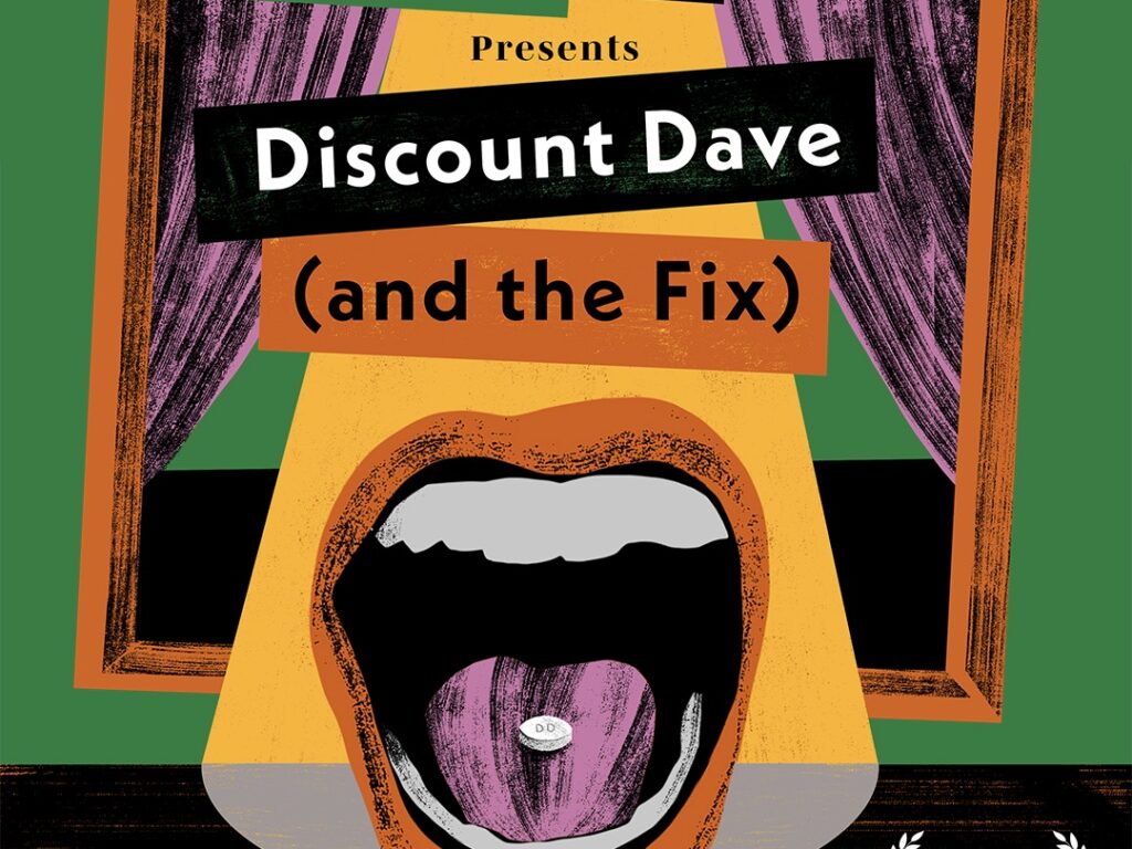 Rebecca Auerbach : Discount Dave and the Fix