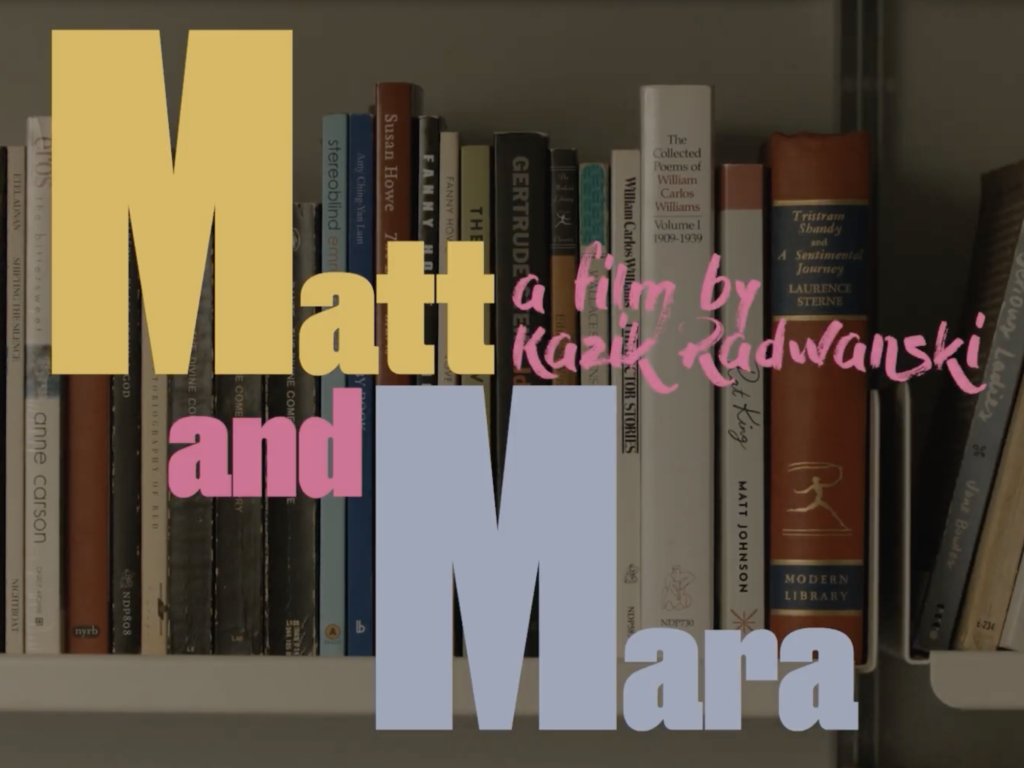 Can You Tell a Marriage Crisis in 80 Minutes? What to Watch for in Kazik Radwanski’s Canadian Drama Matt and Mara